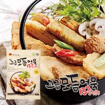미도 고급 모듬어묵 13종 싱글팩 500g 종합오뎅 모둠어묵, 5개