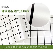 수입 벽지 인테리어소품 인테리어 접착식 실크벽지 맞춤 중국 꽃무늬 자체 벽장식, 53cm x 10m, T01