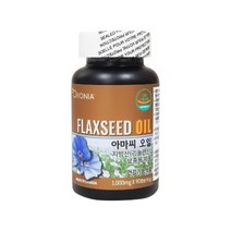 오로니아 플랙시드 오일 아마씨 유 오일 기름 리놀렌산 식물성플랙시드 오메가 3 6 9 필수지방산 프로스타글란딘 혈관건강 캐나다직수입