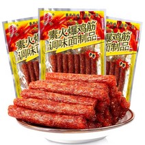 (승이네집) 중국식품 suhuobaojijin 쑤훠바우지진 라티아오 20g*10포, 20g, 10개