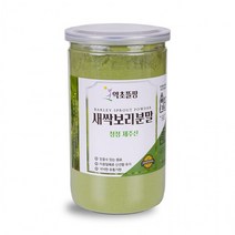 약초뜰팡 제주 새싹보리분말 200g 밀폐통 보리새싹, 단품, 단품