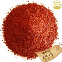 22년 햇고추가루 괴산청결 고춧가루2kg국내산100%haccp위생가공, 김치/양념용2kg(매운맛)