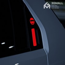 [3G MALL] 캐스퍼 스티커 튜닝 용품 2열 도어 캐치 손잡이 스마일 악세사리, 오렌지_리플렉터