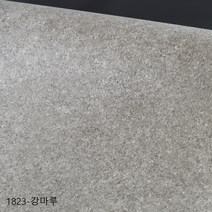 (우리홈시트)친환경 바닥재 대리석 셀프시공 베란다 거실용 모노륨 펫트 장판 모음 TGZON-1816 한옥마루 모노륨 (폭) 153 cm x (길이)5m, TGZON-1823T 강마루