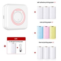 소형 레이저 각인기 조각기 마킹 휴대용 미니 무선 열 프린터 포켓 라벨 BT 연결 200dpi 사진 57mm 메모, 18 C15 Pink and9PCS