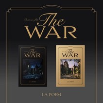 [CD] 라포엠 (LA POEM) - 싱글 앨범 [THE WAR] [SET]