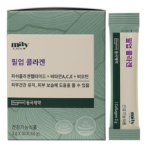 동국제약 메이올웨이즈 필업 콜라겐 30p, 1개, 60g