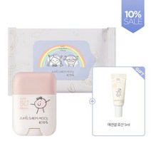 [AK PLAZA] [정샘물]키즈 야외 활동 듀오 세트(+에센셜로션5ml), 선스틱+클렌징티슈10매, 옵션선택
