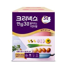 GO2shop GO2shop_ 주방휴지 음식흡수지 3겹키친타월 타올홀더 키친타월꽂이, ★선택* 크리넥스 안심3겹 110매X4곽 뽑아쓰는 키친, ★선택* 크리넥스 안심3겹 뽑아쓰는키친타월110매X4곽