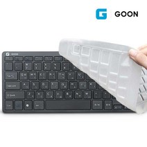 G-GOON GK-250M USB미니키보드 유선 멤브레인 공간절약형 슬림디자인 네트웍 매장 포스기 가게 카페 아이솔레이션78키, 지군 GK-250M USB미니키보드