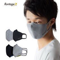 런테이지 기능성 메쉬 스포츠 마스크 MASK-R01 숨쉬기 편한 벌집 입체형 운동 마스크, 그레이x카키