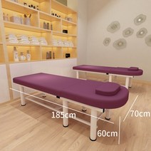 휴대용 미용베드 마사지침대 접이식 관리베드 경락마사지침대 마사지베드, 옵션5