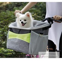 강아지 자전거바구니 가방 용품 바스켓 장바구니 고양이 앞바구니 바구니 짐받이용 자전거 핸들, 30*29*35cm 18kg내 반려동물용, 그린 그레이