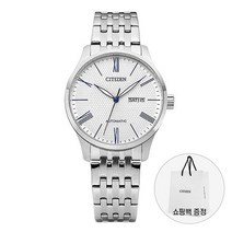 시티즌 CITIZEN NH8350-59B 오토매틱 남성용 메탈시계 40mm