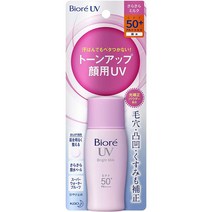 비오레 UV 선크림 자외선 차단 밀크 SPF50+ / PA+++ 30ml