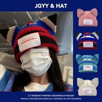 비니모자 LOVERBOY 고양이 돼지귀모자 보이핏 볼륨 큐트 개성 니트