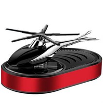 차량용 멋있는 헬기 방향제 태양열 대퓨저 클린코튼 레드 BMW NX4 K5 아반떼HD 차향수 베라크루즈 더뉴K7 쏘렌토 그렌져XG 그랜저HG 볼보 투싼 카니발, 블랙체리 10ml