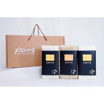 강화섬쌀 선물세트 3호 삼광 백미 현미 찹쌀 진공포장쌀