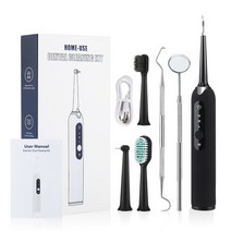 구강 관리기 잇몸 치간 전기 치아 미백 키트 치과 스케일러 거울 관리 치아 물칫솔, 유형 4