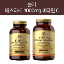 솔가 에스터 C플러스 1000mg 비타민C 90정180정, 90정, 90개