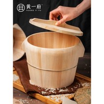 전나무 전통찜기 스팀찜밥 쌀 일식, (추천) 30cm 손잡이커버(대나무받침) + 밥숟가락