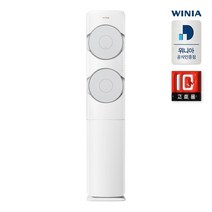 위니아 [포토리뷰이벤트]위니아 스탠드에어컨 SPVW17EDSCQ 56.2㎡, 04. 인천/경기지역 설치 - 매립배관(R)
