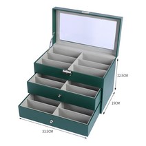 가죽 선루프 8칸 안경 수납함 2단 12칸 전시함 3단 선글라스 컬렉션, 1개, 3단 18칸