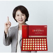 [순수한삼] 김소형 황제침향단골드 4g x 50환 -선물세트/명절선물/부모님선물/기력회복/피로개선