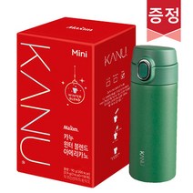 카누 윈터블랜드 100T+ 원터치텀블러 증정, 상세페이지 참조, 상세페이지 참조