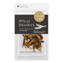 퍼피아이 바다를 담은 황태 소프트 너겟 80g