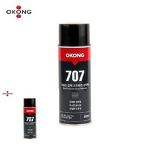 TYDL 강력 스프레이 접착제 707 450ML