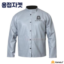 K12 용접자켓 대형L 돈피 가죽 안전 작업복 용접복, 1개