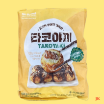 노브랜드 타코야끼 냉동 650g x 1개 다코야키, 타코야끼 650g x 1개(아이스박스)