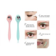 눈운동기 눈 마사지 안마기 기계 건강 관리 아이 마사지기 노화 방지 주름 패치 다크 서클 제거 케어 장치 얼굴 미용 도구