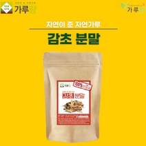 누리100 가루랑V 100% 감초 분말200G, 200g, 1매입, 200ml