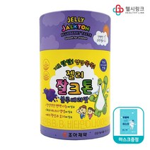 조아제약 잘크톤 젤리 스틱 [약국전용] 블루베리맛 + 헬시링크 마스크 1팩, 1개