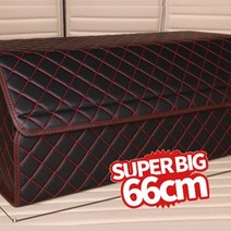 신형 K5 하이브리드트렁크정리함 가죽 벨크로증정, 선택옵션