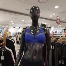 신디 브이 배색 탱크탑(2Color) CDRT20WC1