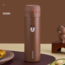 라인프렌즈316L스테인리스대용량보온병텀블러AX182, 500ML, BROWN
