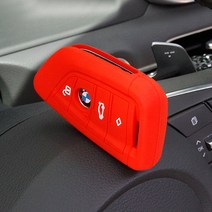 BMW X3 3세대 G01 스마트키 실리콘 키케이스 키홀더, 레드