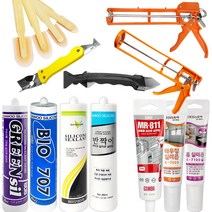 바이오 비초산실리콘 펄 내열용 튜브형 반투명 다우씰 실리콘 노즐 제거기 헤라, 바이오실리콘(707), 회색 270ml