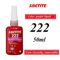 철본드 크랙보수제 쇠본드 드라이픽스 타이트본드 록타이트 나사 접착제 혐기성 접착제, 222 50ml