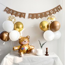 데이지룸 브라운 곰돌이 생일파티 풍선 세트, 1세트