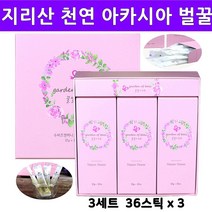 국내산 아카시아꿀 천연 벌꿀 스틱 일회용꿀 100% 꿀 진짜벌꿀 꽃꿀 맛있는 프리미엄 자연산 토종꿀 지리산 벌집꿀 야생화벌꿀 결정꿀 석청꿀 부모님 시부모님 설 추석 명절 선물 목 기관지 미세먼지 에 좋은 음식, 3세트, 36개입