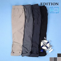 에디션 쿨맥스 혼방 풀밴딩 팬츠 NEB2PP1905
