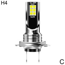자동차전조등 H7 LED 헤드라이트 전구 빔 키트 12V 100W 고출력 자동차 전조등 6000K H11 안개등 H3 2 개, 한개옵션1, 03 H4