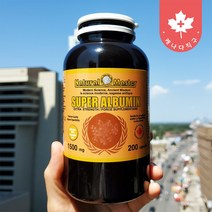 캐나다직구 내츄럴마스터 슈퍼 알부민 영양제 ALBUMIN 1500mg 200캡슐 1병