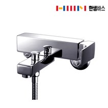 한샘 샤워수전 HI-9030 한샘바스 샤워수전 HI-9030