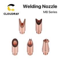 Cloudray 휴대용 레이저 노즐 M8 피드 장착 나사, 04 Type D_04 M16 Series
