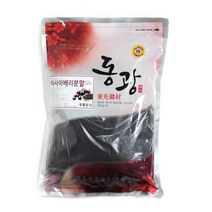 [동광한방몰] 아사이베리-(분말)/미국산 1kg, 1팩